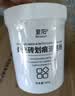 Hsiasun瓷砖划痕除痕剂280g修复剂地砖去刮痕金属黑印釉面抛光去污清洁剂 实拍图