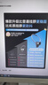 漾菲斯适用大疆pocket4pro/4/3挂脖支架胸前固定第一视角胸口支架挂绳胸挂背带dji相机骑行拍摄防抖配件 实拍图