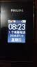 飞利浦（PHILIPS）E6616 老年人翻盖手机4G全网通 超长待机 大电池大屏大声大字老人老年智能按键学生功能机 咖啡金 实拍图