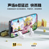 倍思WM01升级款 入耳式真无线蓝牙睡眠耳机音乐运动游戏通话降噪低延迟 适用于苹果华为小米礼物 实拍图