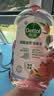 滴露（Dettol）香氛自然衣物消毒液1L*4  留香48H洗衣除汗臭 儿童玩具杀菌消毒水 实拍图