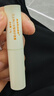 sakose洋甘菊润唇膏2支装共5.6g 男女士四季养护防干裂唇膜保湿舒缓修护 实拍图