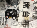 京寻一次性桌布加厚小清新印花防水台布家用正方形 10张1.8m*1.8m 实拍图