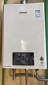林内（Rinnai）【小蛮腰】24升大升数燃气热水 全新升级CPU ECO节能热水器 24GD31 上门安装（JSQ47-GD31） 实拍图