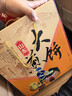 泰山永大山东特产杂粮煎饼280g*6袋粗粮煎饼特色礼盒5口味手工煎饼果子 实拍图