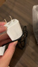 绿联5V1A充电头 苹果安卓手机USB充电器插座头 适用iPhone17/17e/16/15华为小米OPPO手机手表 【爆款推荐】5V/1A直插充电器 实拍图
