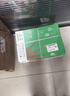 齐心（COMIX）绿尚典A4打印纸 70g 500张*4包 双面丝滑畅打a4复印纸 办公传真学生绘图 整箱2000张【家庭轻享】 实拍图