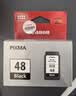 佳能（Canon）PG-48 黑色墨盒(适用E478/E478R/E3480/E418/E4280/E4580) 实拍图