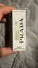 普拉达（PRADA）润唇膏 002-香蕉口红 滋润保湿口红化妆品生日礼物送女友女生 实拍图