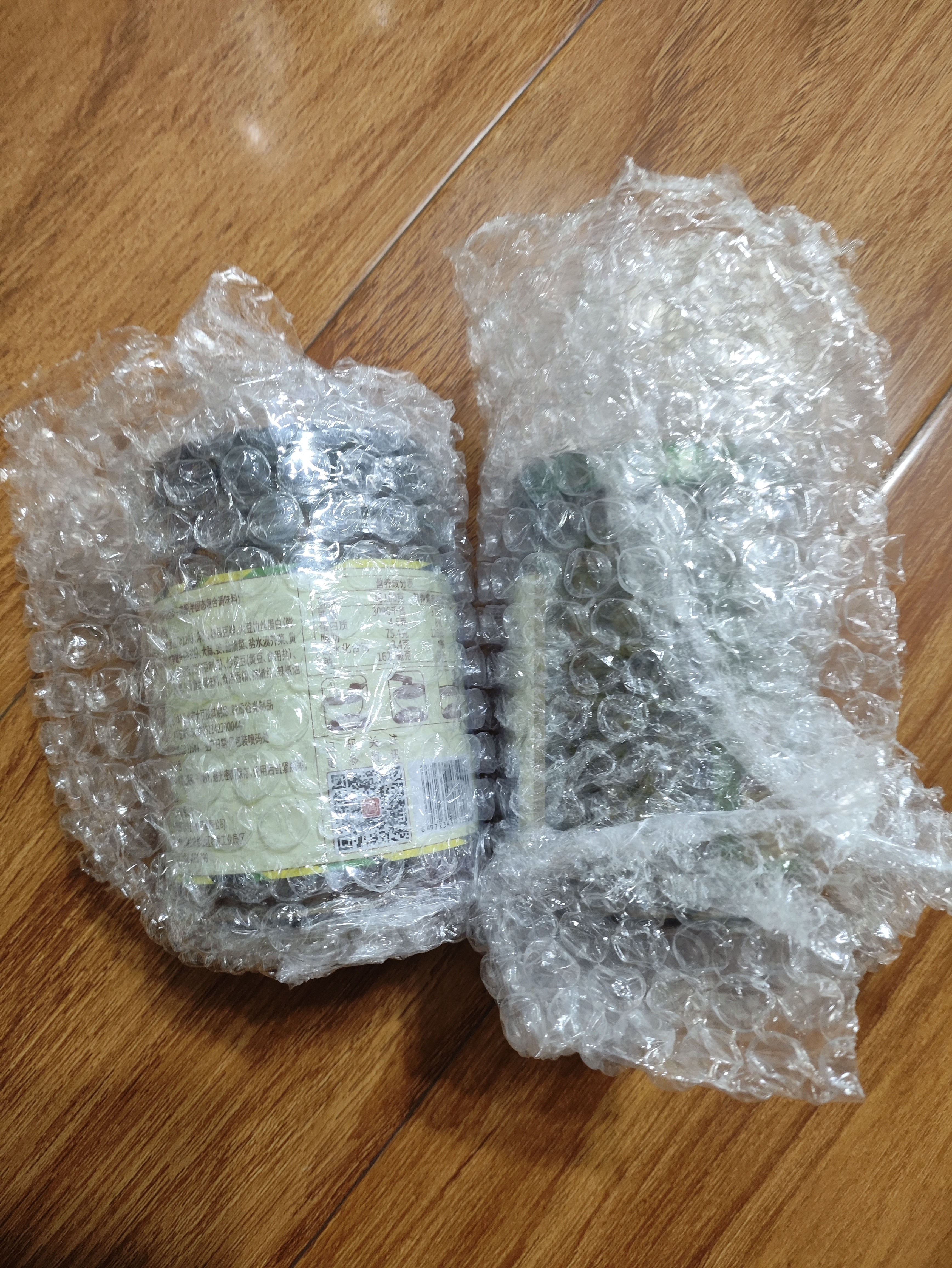 川娃子烧椒牛肉酱下饭菜下饭酱拌饭拌面酱 辣椒酱 辣酱 调味酱230g 实拍图