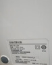 欧姆龙（OMRON）雾化器儿童婴儿家用老人雾化机医用级同款NE-C28P赠问诊卡 实拍图