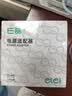 E磊华硕电源适配器FL8700 FL5900 VM520U/590Z R414U UX430充电线19V3.42A 4.0*1.35 细口  实拍图