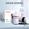 鱼跃580/590/590B血糖仪家用全自动免调码【无仪器+50试纸+50采血针】 实拍图
