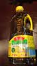 鲁花【保真菜籽油】食用油 低芥酸特香菜籽油 900ml 物理压榨  实拍图