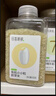 田喜粮鲜有机七分胚芽米儿童大米成长期主粮比白米有营养胚芽米1.6斤 实拍图