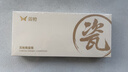 双枪家用陶瓷筷子食品接触级抗菌防霉  可进洗碗机 千里江山10双 实拍图