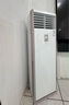美的（Midea）空调立式柜机大3匹方柜冷静星/风客升级款变频冷暖商居两用智自清洁客厅企业智能餐厅换新补贴 一级能效380v变频大面积使用+送五米铜管 5匹 实拍图