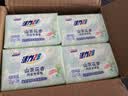 活力28山茶花内衣专用皂101g*8块 贴身衣物适用 洗衣皂耐用温和官方正品 实拍图