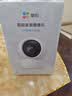 萤石H6C 300万像素室内家用云台网络摄像头 无线WiFi 手机远程 语音对讲摄像头 母婴 银发看护 监控器 实拍图