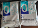 蓓安适【无菌款】一次性四件套酒店隔脏双人加厚灭菌旅行便携 实拍图
