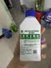滴露（Dettol）洗衣机清洁剂强力除垢杀菌洗衣机清洗消毒滚筒专用250ml春日繁花 实拍图