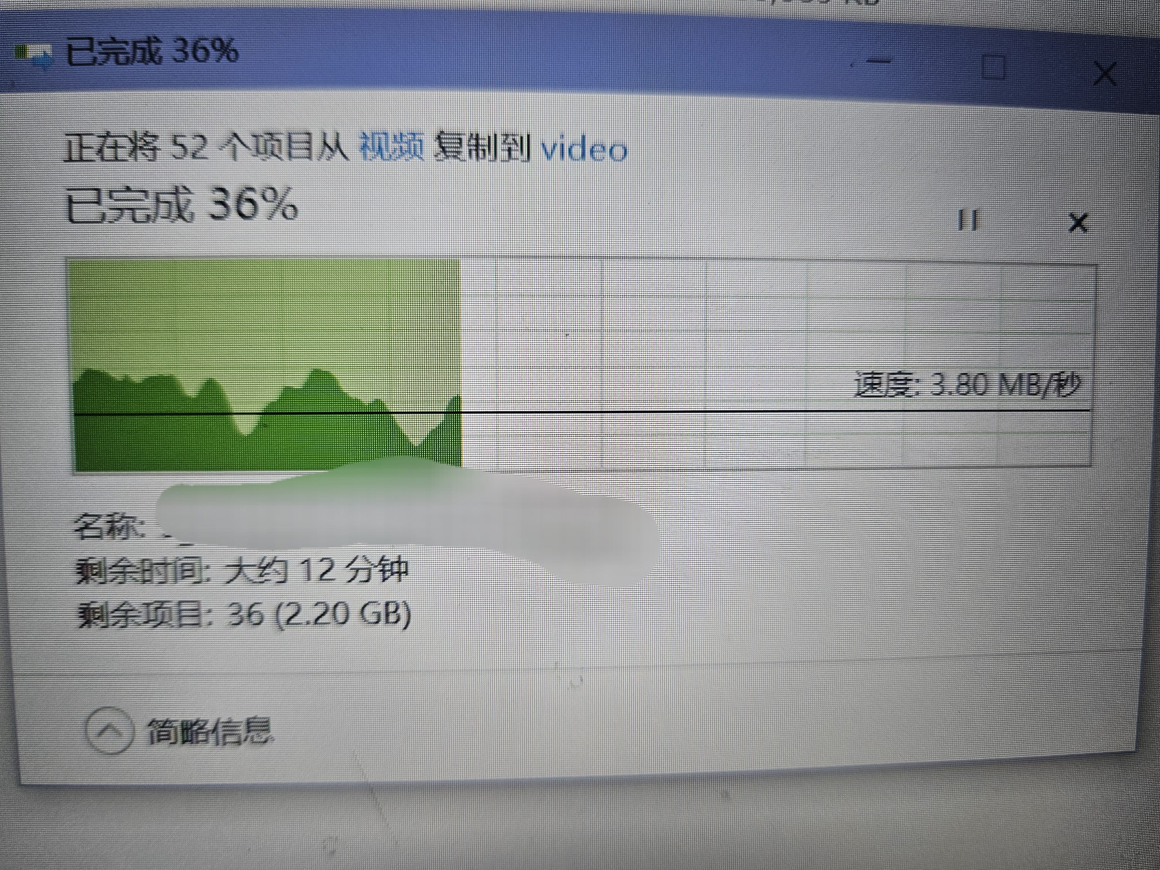宏碁（acer）扩展坞11合1 USB-C转HDMI转换器适用iPad,MacBook 4K投屏VGA音频网口分线器拓展坞 实拍图