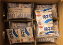 三元小福纯牛奶整箱227ml*16包 枕包 营养早餐伴侣【丁禹兮同款】 实拍图