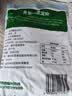 双塔豌豆淀粉家用白凉粉专用粉川北凉粉生粉勾芡饼干蛋糕烘焙原料500g 实拍图