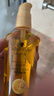 施华蔻（Schwarzkopf）金致润养瞬柔精油75ml 修护受损 免洗滋养 改善毛躁分叉 亮泽顺滑 实拍图