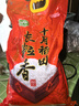 十月稻田 长粒香大米 10斤（东北大米 香米 5kg/公斤） 实拍图