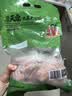 温氏供港农养大公鸡2.8斤 100天莫氏鸡煲同款食材 冷冻食品 走地鸡 实拍图