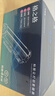 格之格 CF500A硒鼓适用惠普m281fdw硒鼓M254dw M254nw墨盒 M281fdn M280nw hp202a硒鼓 打印机墨盒黑色2支装 实拍图