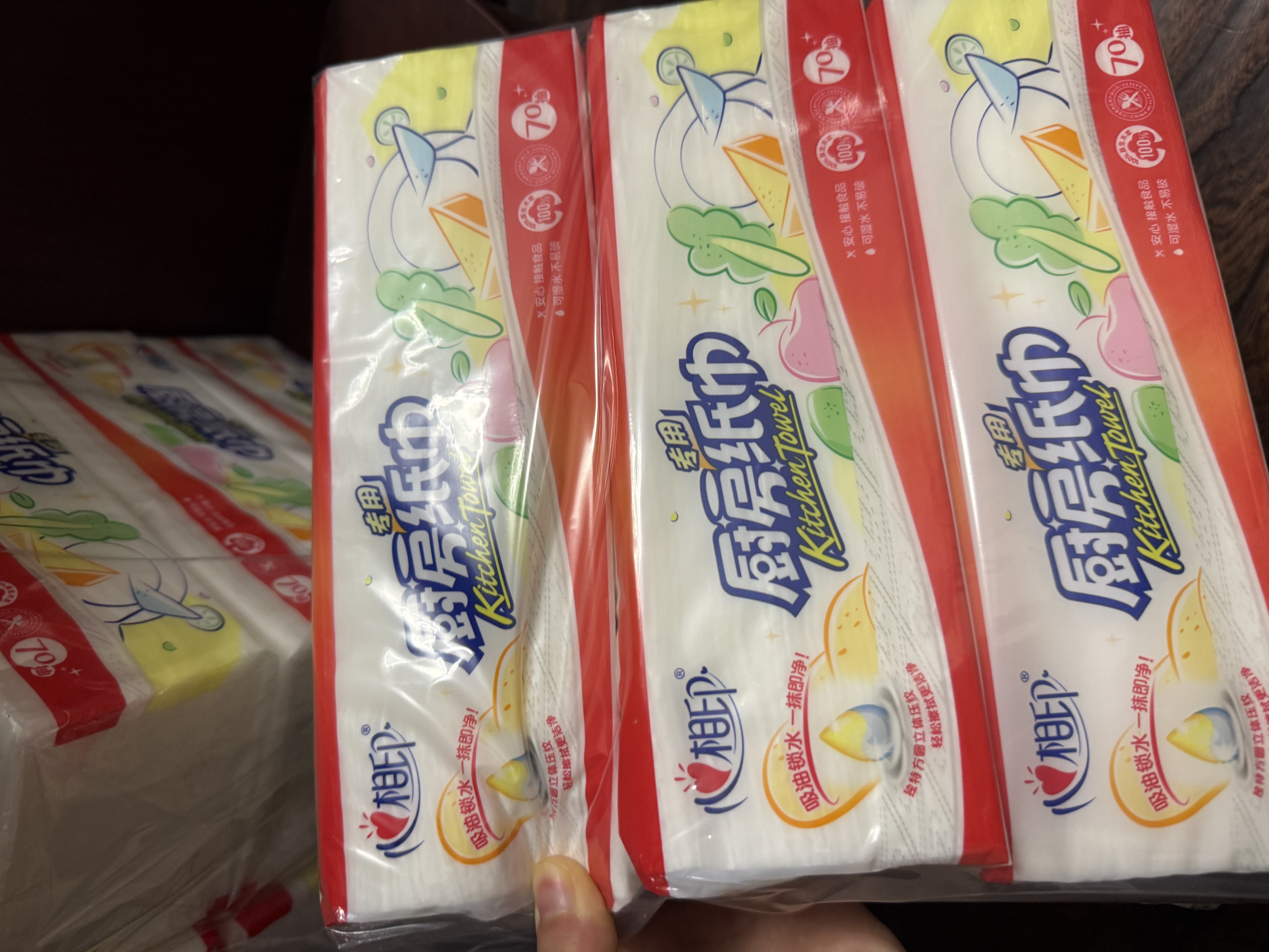 心相印【樊振东推荐】厨房抽纸 70抽12包 食品级吸油吸水纸 一次性纸巾 实拍图