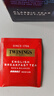 川宁（TWININGS）英式红茶精选 波兰进口红茶20袋*2g 茶包茶叶热泡茶 实拍图