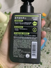 曼秀雷敦男士专用冰爽活炭洗面奶150ml 深层清洁去黑头控油洁面乳男生礼物 实拍图