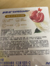 舒肤佳排浊香皂100g*3(红石榴*2+山茶花*1)肥皂 洗澡洗脸新旧包装随机 实拍图