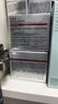 珀莱雅红宝石面霜 抗皱淡化细纹 乳液保湿面霜轻润霜50g*2 生日礼物 实拍图