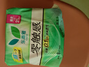 乐而雅花王零触感特薄日用护翼型卫生巾25cm8片姨妈巾京东自营新国标 实拍图