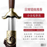 龙泉宝剑太极剑河图武术剑不锈钢比赛男女晨练软剑刀鸡翅木厂家批发未开刃 合金起脊款 28寸 实拍图