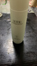 佰草集【白茶玲珑】保湿爽肤水150ml(补水保湿改善暗沉提亮肤色女) 实拍图
