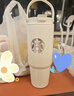 星巴克（Starbucks）杯子 经典系列保温吸管杯 高颜值大容量随行水杯生日礼物礼物 渐变款不锈钢双饮口提手杯820ml 实拍图