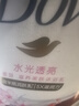 多芬樱花甜香美肤沐浴露1000g 锁水柔嫩肌肤 持久留香 (新老包装随机) 实拍图