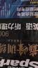 2026新版星火英语巅峰训练听力理解高二（新老高考通用）2026新版英语专项练习高考真题全国通用听力专项训练新高考总复习教辅教材资料模拟试题含在线听力音频微课 实拍图