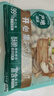 三只松鼠开心果250g/袋 无漂白每日坚果炒货休闲零食地方特产团购 实拍图