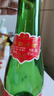 西凤酒 绿瓶盒装省外版 45度 500mL 单盒装 凤香型白酒 实拍图