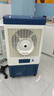 VCJ【德国品牌】 工业冷风机空调扇制冷水冷电冷风扇加水冷气机家用空调扇商用可移动制冷风扇大风量 25年新款【全新升级3倍降温】1.2米雾化款 实拍图