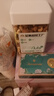 天虹牌混合纯坚果仁每日坚果干果1.6斤罐装休闲孕妇零食坚果罐装送礼 实拍图