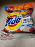 汰渍净白去渍洗衣粉10斤装 强效去渍 持久留香 大袋批发非皂粉家庭装 实拍图