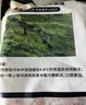 京东跑山猪 生鲜黑猪脊骨2斤冷冻免切多肉猪龙骨猪汤骨猪骨高汤 实拍图