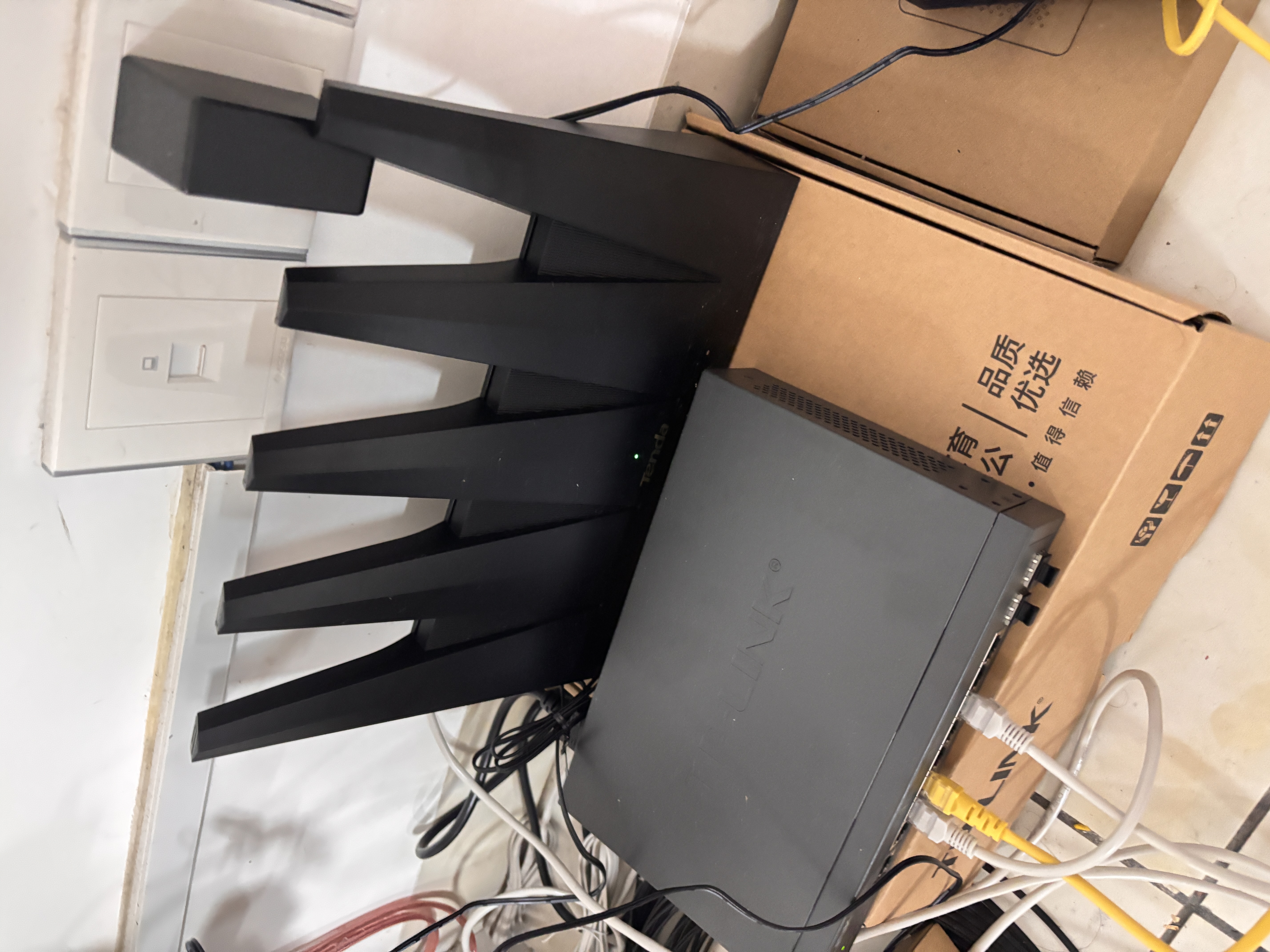 Tenda腾达路由器WiFi7【泰山BE7200 Ultra】千兆穿墙王信号放大器增强无线家用电竞立式BE12 Pro 实拍图